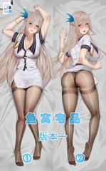 20240520214858-bd1e8cc7-me