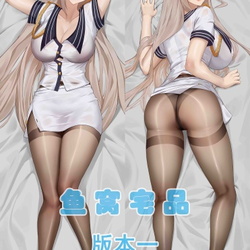 04.列克星敦(原皮)