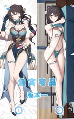 20241110173145-e69a6159-me