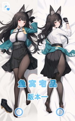 20241110173209-eeca5603-me