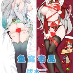 鱼窝宅品