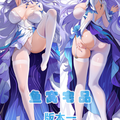 坎特雷拉1