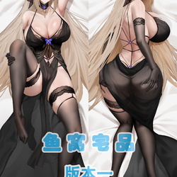 32.列克星敦晚礼服